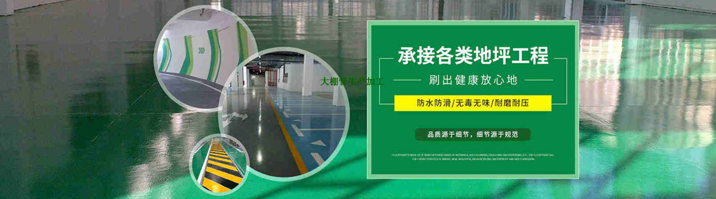 企業(yè)簡(jiǎn)介