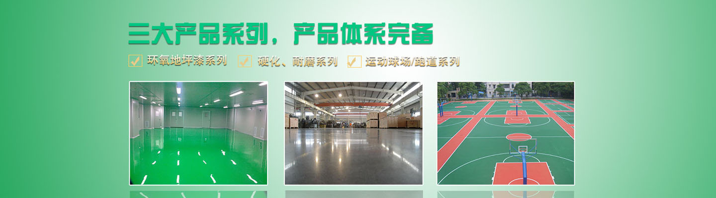 常見(jiàn)問(wèn)題